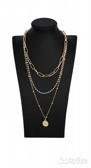 Цепочки разные