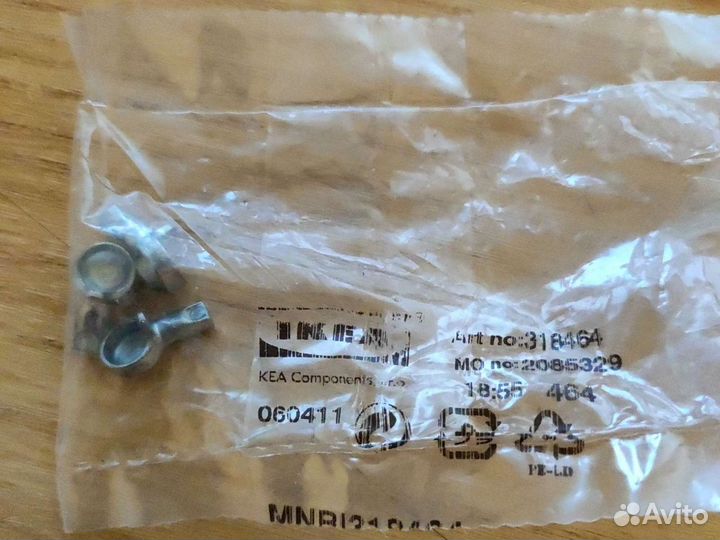 Детали икеа разные