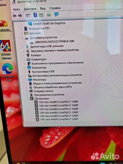 Ноутбук Samsung i7-1260p/15.6сенсер 360/ram 16