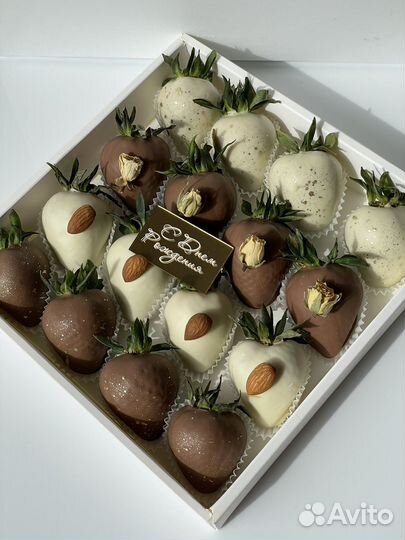 Клубника в шоколаде Callebaut