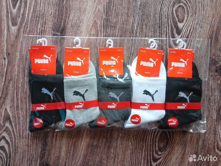 Носки Nike Adidas Lacoste Tommy