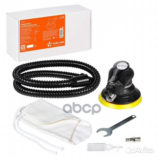 Машинка шлифовальная эксцентриковая пневматичес