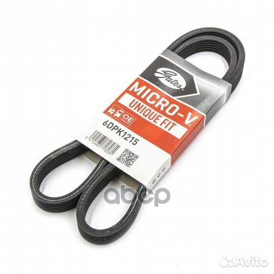 Поликлиновый ремень привода вспомогательных