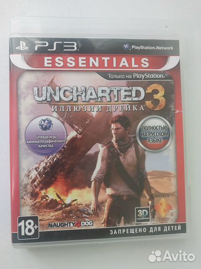 Игра PS3 Uncharted 3 Иллюзии Дрейка