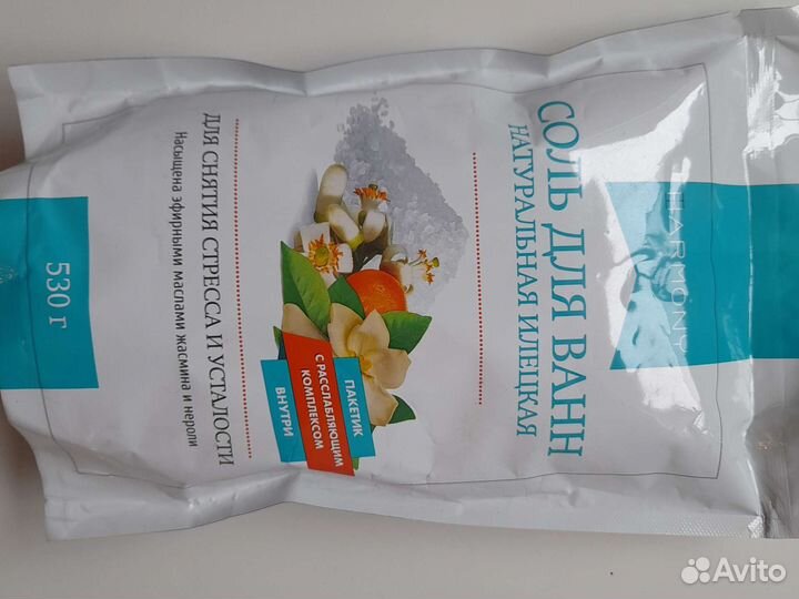 Соль натур.Илецк530г крым.морс1кг200г Достав Лен р