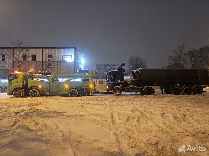 Грузовой эвакуатор Электросталь