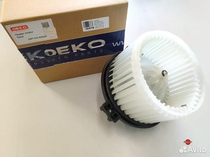 Мотор отопителя Mercedes E 210 211 212