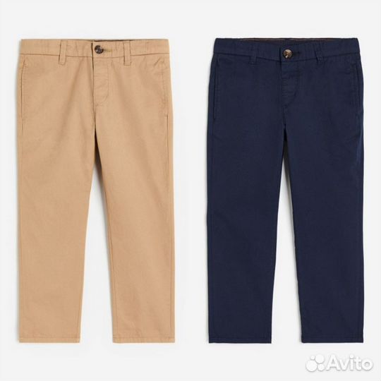 Брюки штаны бежевые и синие hm