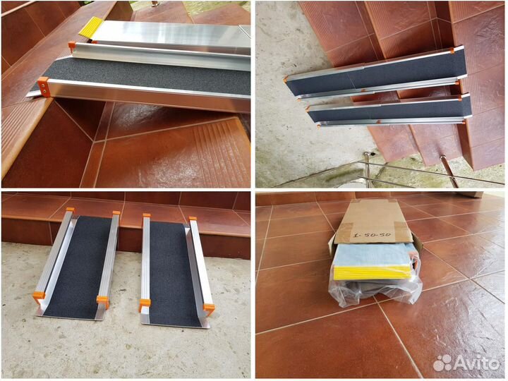 Пандус телескопический