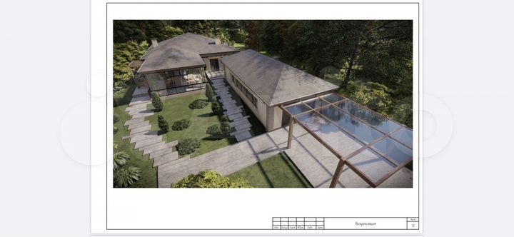 Дом 216,9 м² на участке 13,6 сот.