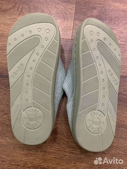 Тапочки домашние