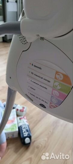 Детские качели Graco lovin hug