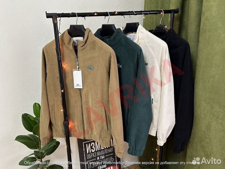 Куртка бомбер lacoste