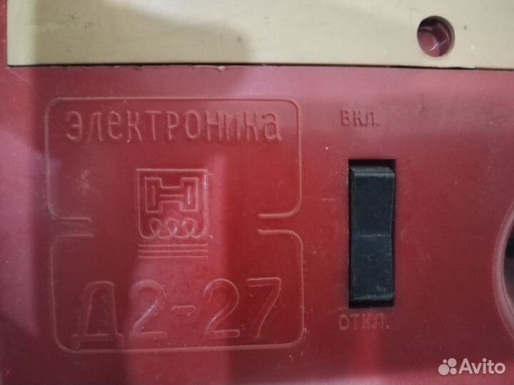 «Электроника Д2-27» - малогабаритный источник