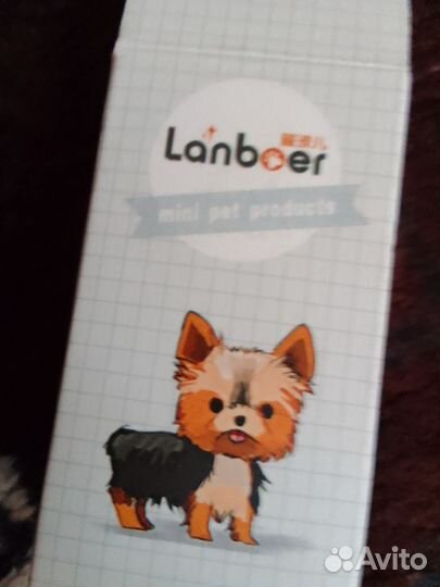 Носочки для маленькой собачки