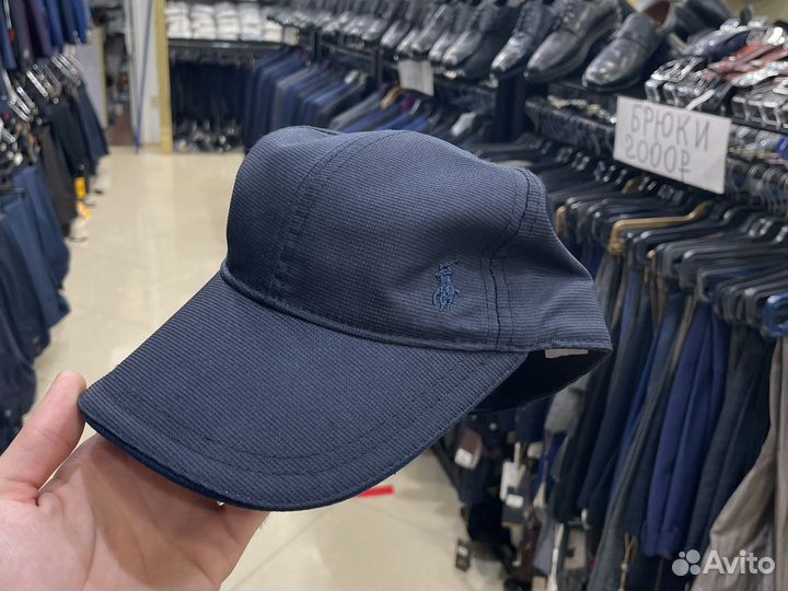 Кепка бейсболка мужская