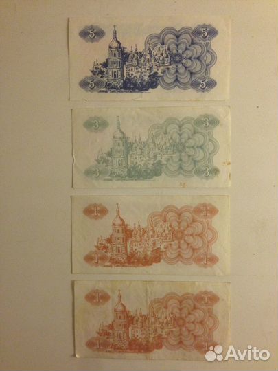 Банкноты разных стран