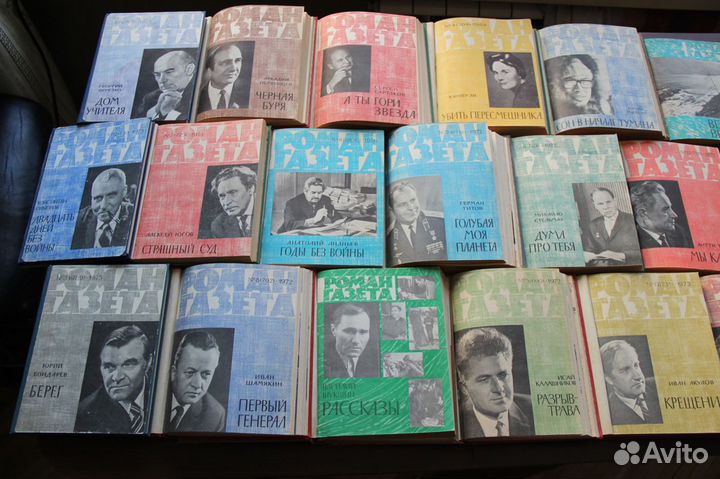 Роман Газета Распутин Симонов Бондарев Шукшин СССР