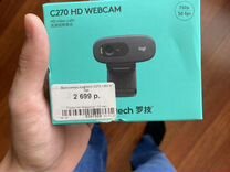 Веб-камера Logitech C270