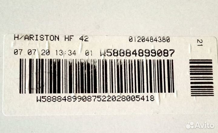 Холодильник Hotpoint-Ariston HF4200 W -ноу фрост