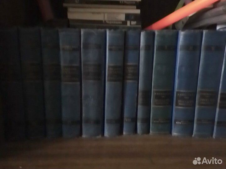 Книги исторические