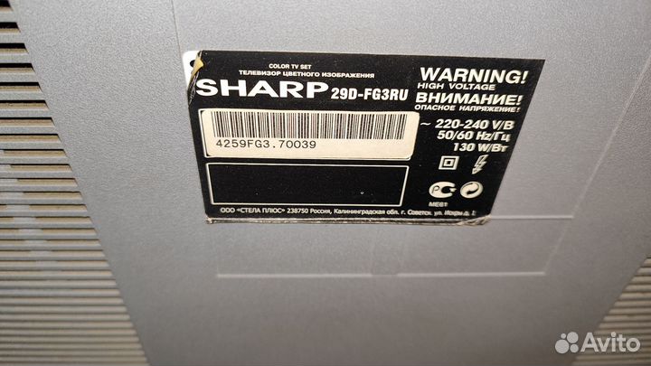 Телевизор Sharp 29D-FG3RU