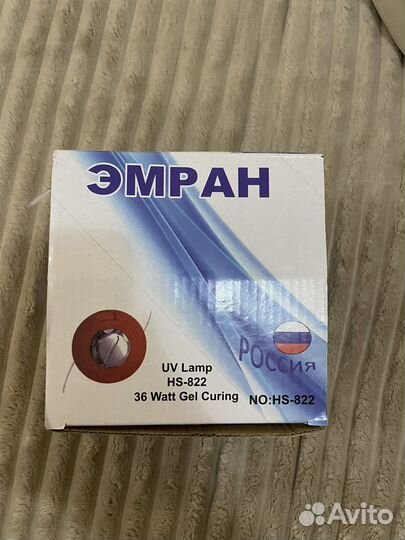 Катушка для триммера эмран