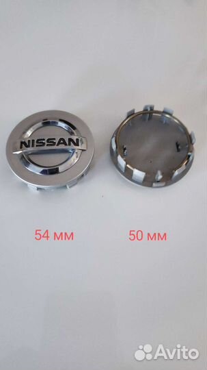 Заглушки на литые диски nissan