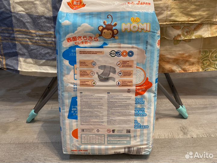 Подгузники momi L 9-14кг 54шт