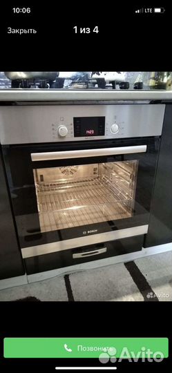 Духовой шкаф bosch бу