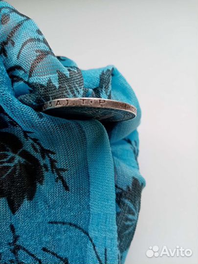 Один полтинник 1924 года тр