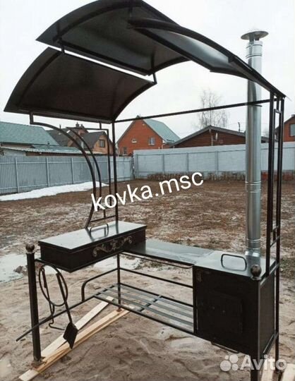 Мангал с крышей