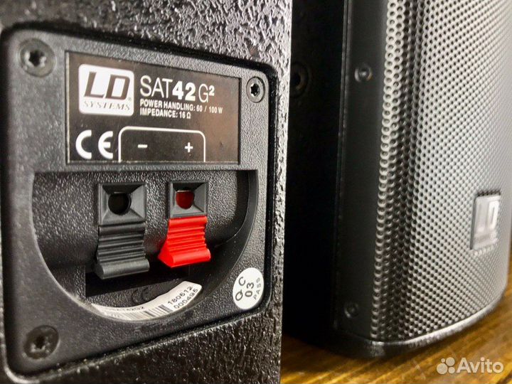 LD Systems SAT 42 G2 - 4