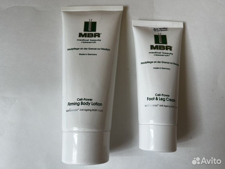 Mbr крем для тела, для ног