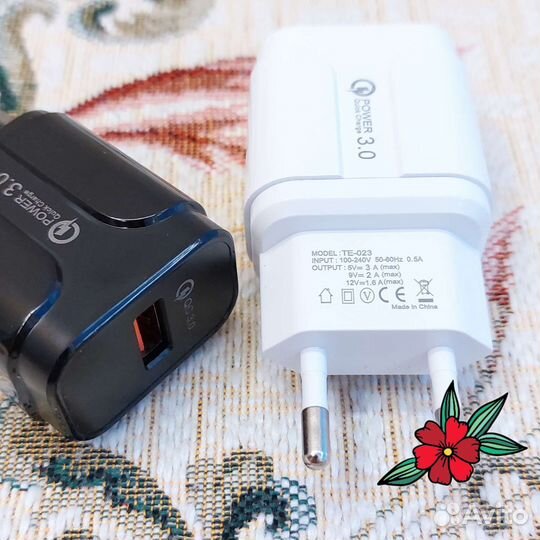 Быстрое зарядное устройство USB QC 3.0