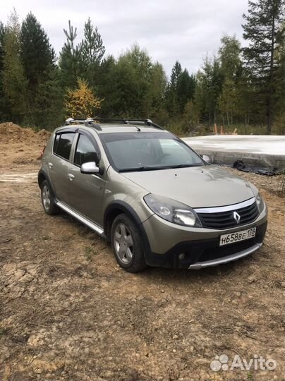 Багажник на релинги