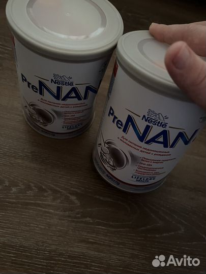 Питание для недоношенных детей,смесь