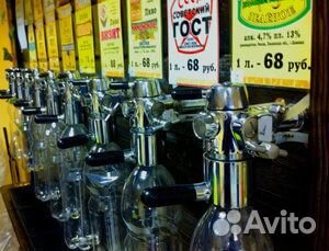 Магазин разливного пива под ключ