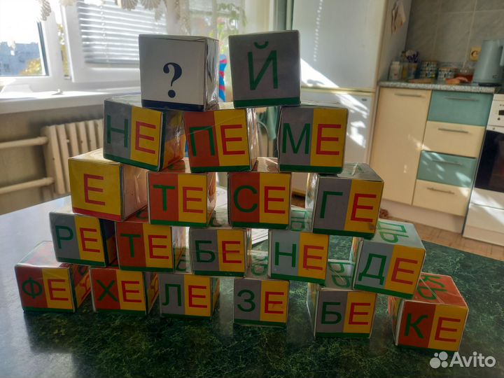 Кубики Зайцева