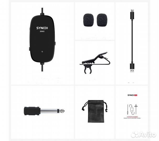 Микрофон петличный Synco Lav-S6M2