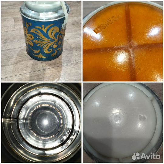 Термос рзэп комбайнера тракториста СССР винтаж