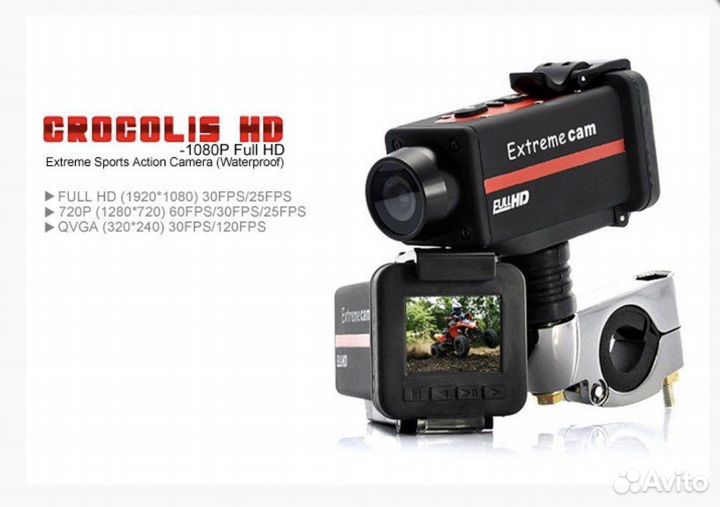 Extreme camera HD1080Р