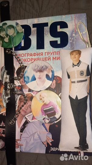 Книга бтс BTS k-pop