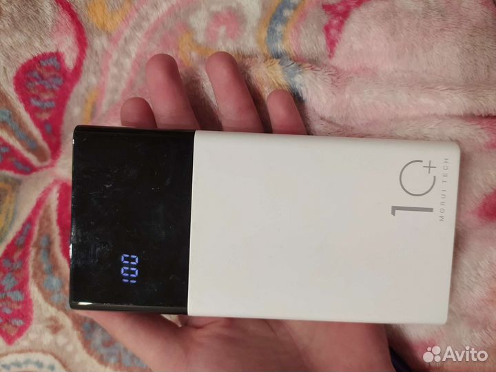 Power bank Glory series power bank, 10000mAh