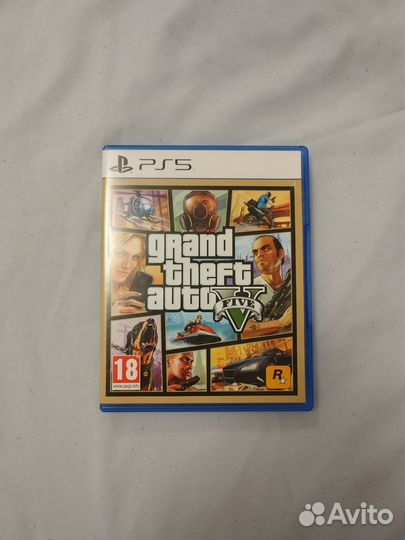 Grand Theft Auto V (PS5)
