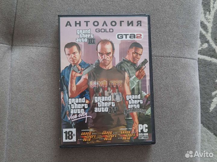 Диски с играми для пк