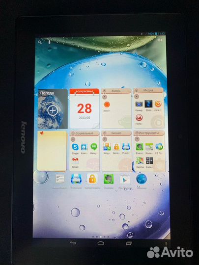 Lenovo IdeaTab S6000-H