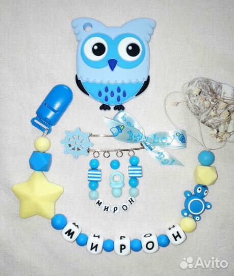 Полезные наборы для малышей