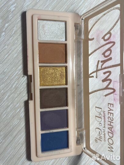 Палитра теней