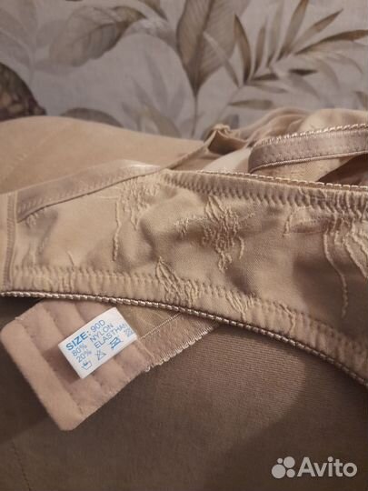 Бюстгальтер